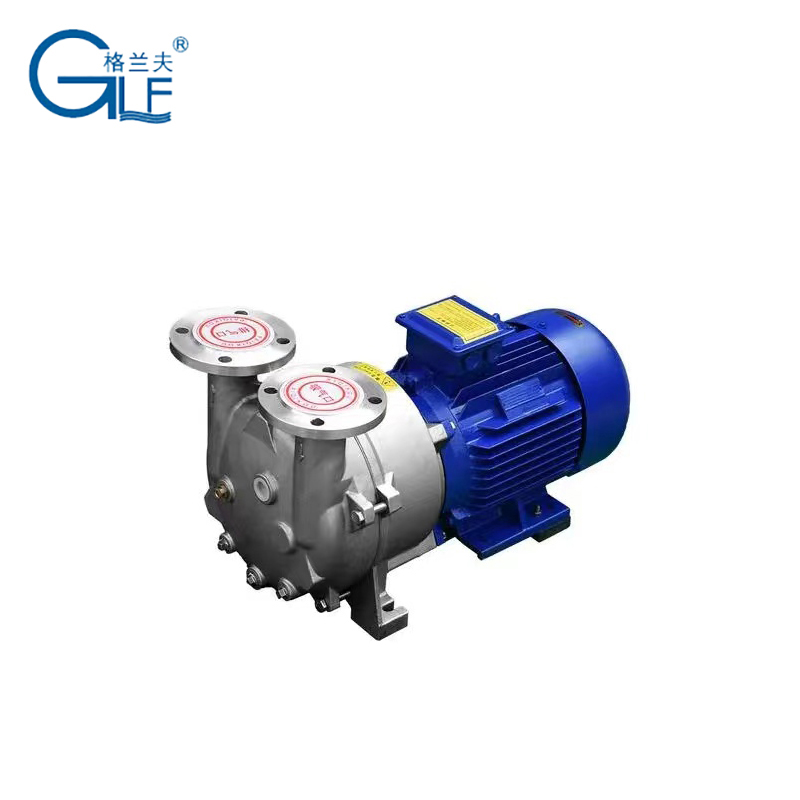 水環(huán)式真空泵